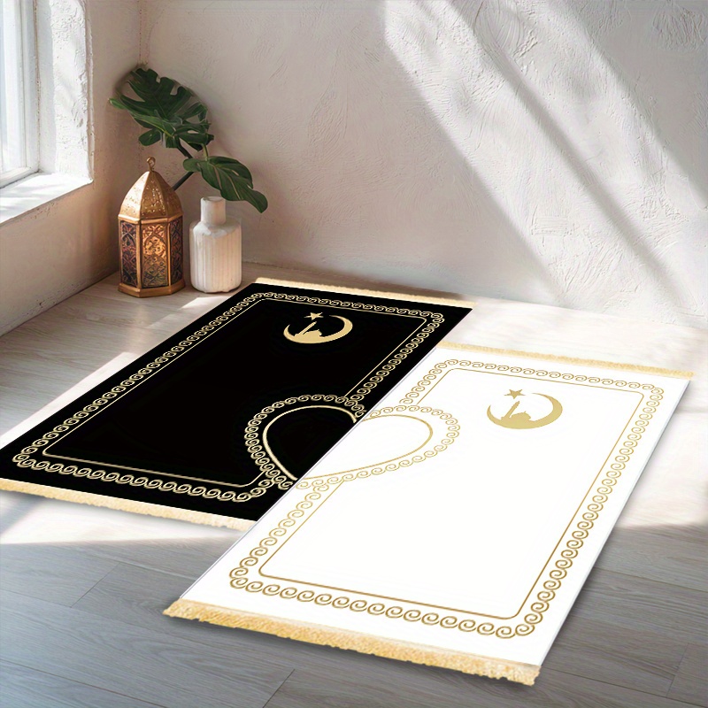 VIKAMA 2 Set di Tappetini da P - Maranta Prayer Plant recensione e prezzo